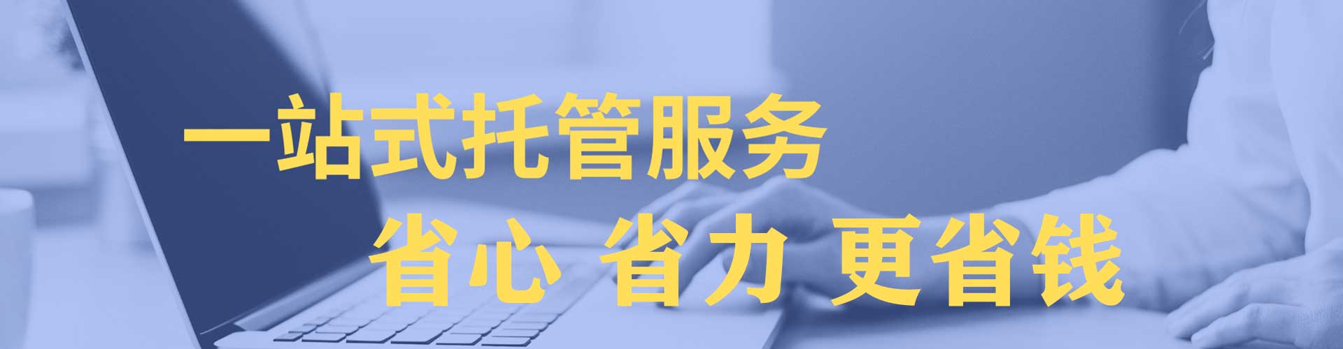 桂阳百度信息流
